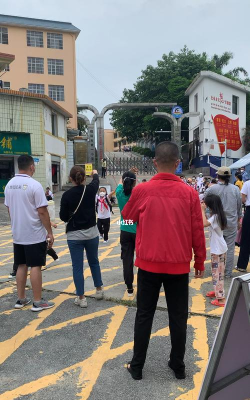 瑞丽市勐卯镇勐卯小学