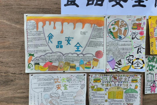 桂林市临桂县四塘太平中心小学