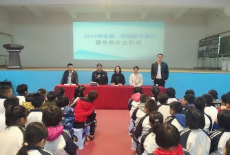 佛山顺德区古朗小学