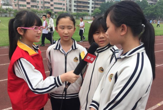 佛山市三水区西南中心小学