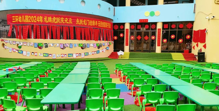 亭江镇长安村幼儿园