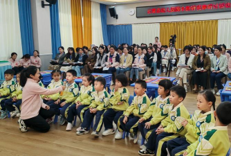 武夷山市妇联幼儿园