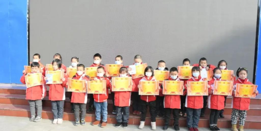 长铺镇第三小学