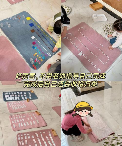 茂名市电白区高地街道澳内小学附属幼儿园