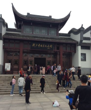 万载县高城初级中学