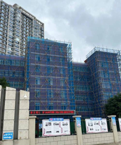 平潭县私立海滨学校