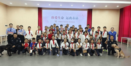 澄迈县金江镇长安中心小学