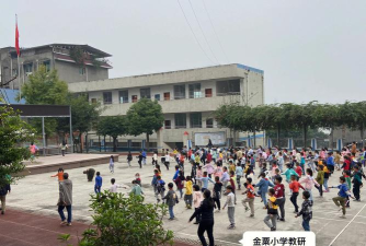 金安农场中心小学