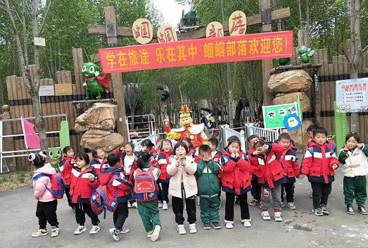 龙海市东泗乡水浒村幼儿园