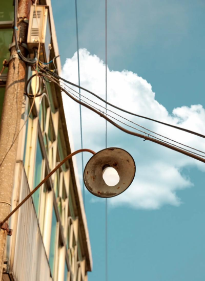 东关水泥厂初中