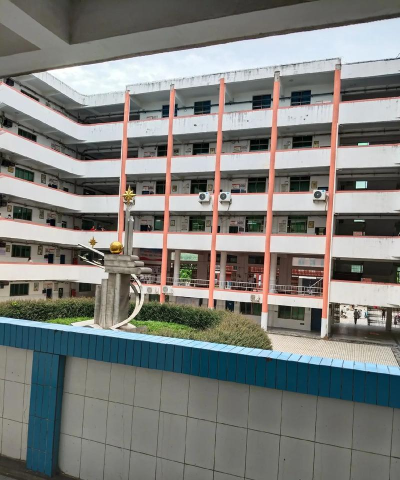 贵溪市第二中学