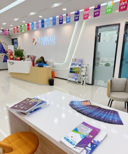 大连市中山区学为贵文化培训学校有限公司