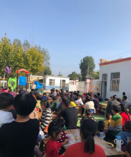 茌平县冯屯镇王相村幼儿园