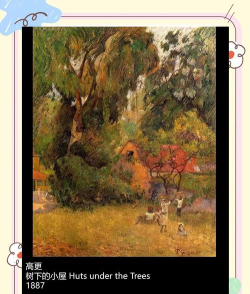 余姚市高更艺术培训有限公司