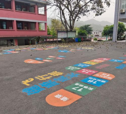 万州区高梁中心小学五福村小