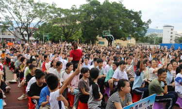 平南县平南镇西山小学