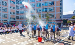 昆明市盘龙小学