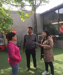 清风店镇初级中学