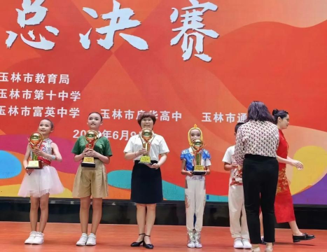 博白镇第三小学