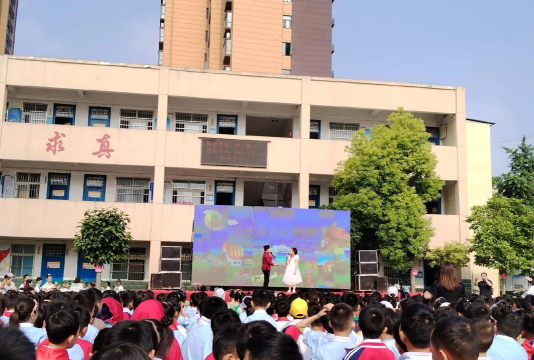 涪陵区镇安镇小学校