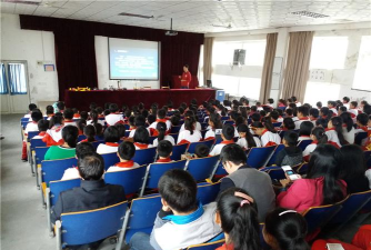 长清区归德镇初级中学