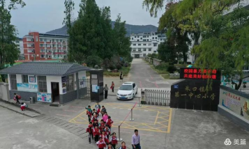 泰宁县龙安初级中学