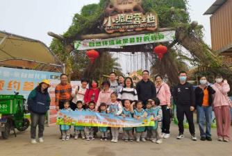 枫亭镇春江幼儿园