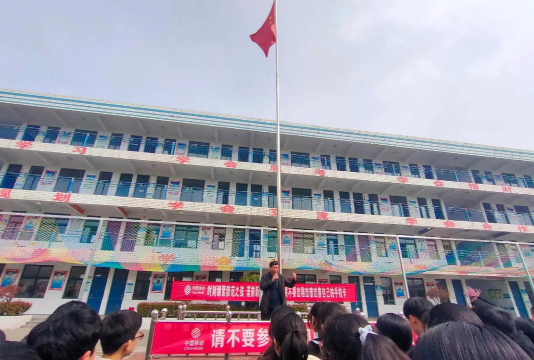 登封市大冶镇第二初级中学