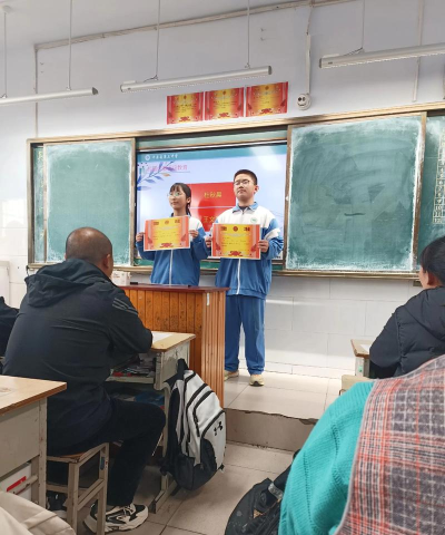 登封市君召乡新希望初中