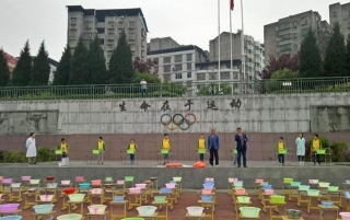 平昌县驷马小学