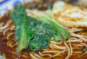 重庆市沙坪坝区红槽房小学