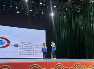 青岛市城阳第六中学