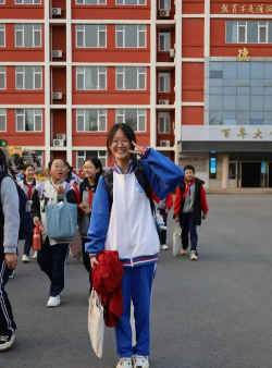 青岛市城阳第十五中学