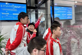 青岛市城阳第十三中学