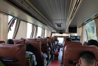 大田县广平初级中学