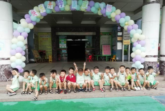 福州市鼓楼区私立东方艺术幼儿园