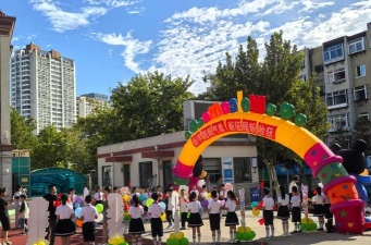 望埠镇江边咀小学附属幼儿园