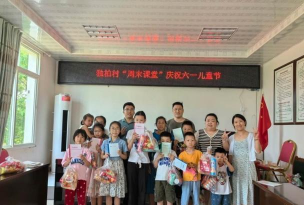 乐至县宝林镇宝林小学