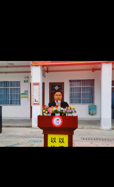 兰考坝头乡初三初中