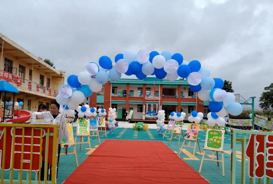长乐市首占镇朋上村幼儿园
