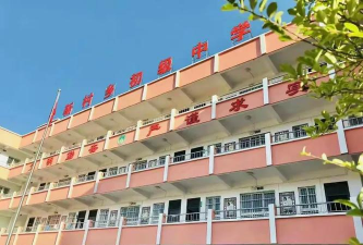 汝阳县靳村乡初级中学