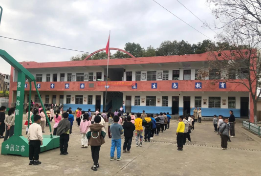新龙县乐安中心小学