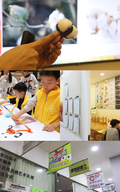 威海市环翠区星空美术培训学校有限公司