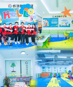 贵阳市南明区小码教育培训中心有限公司