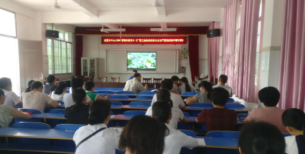 北更乡中心小学