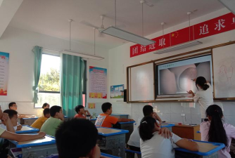 合山市岭南镇思光小学