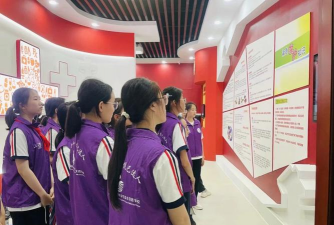 烟台开发区第一初级中学