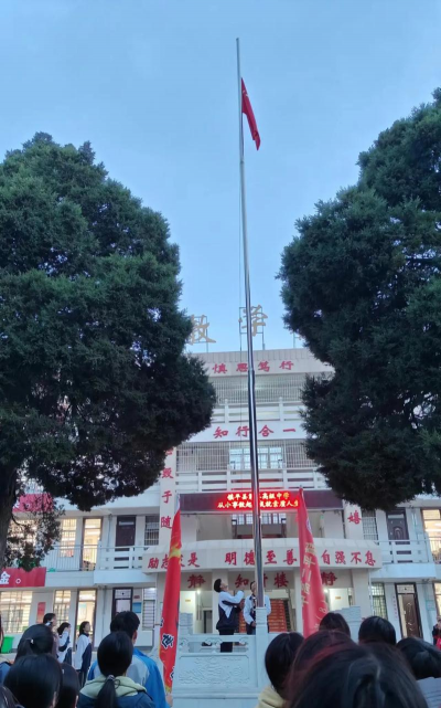 烟台市牟平区高陵镇第二初级中学