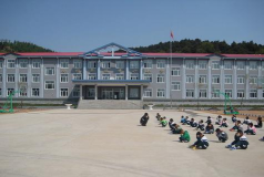 四平中心小学