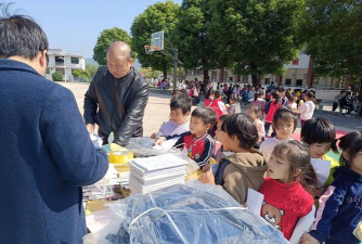 大足县三驱镇石桌中心小学校